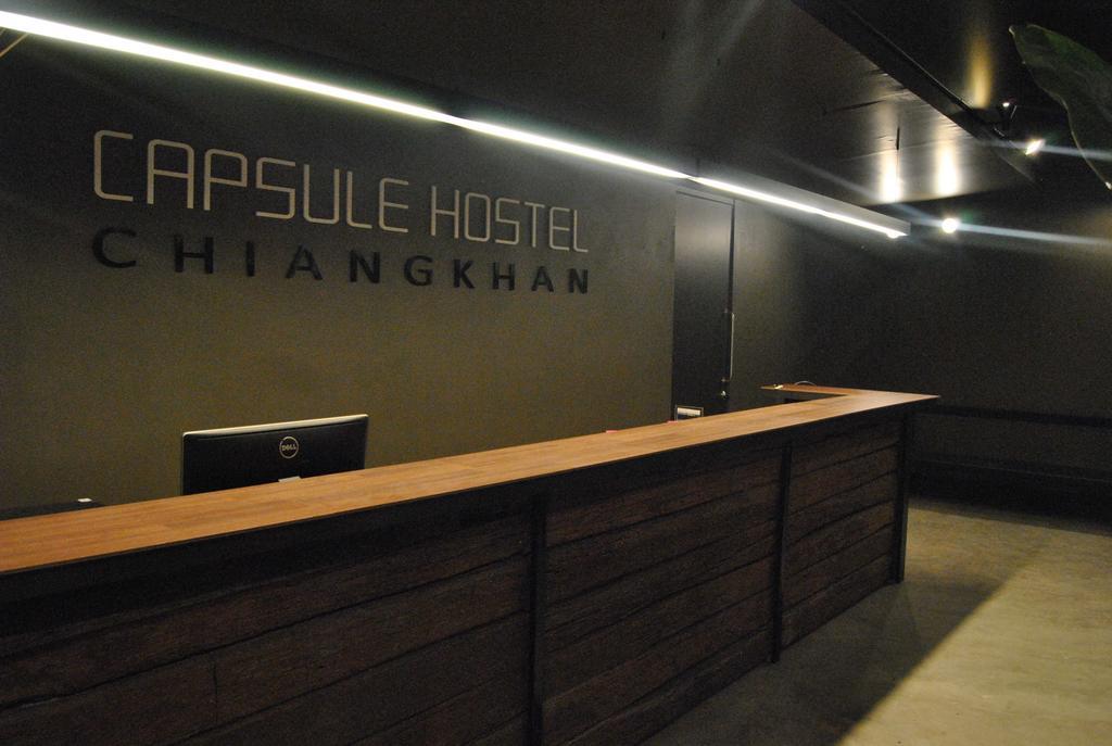 Capsule Hostel Chiangkhan Chiang Khan Εξωτερικό φωτογραφία