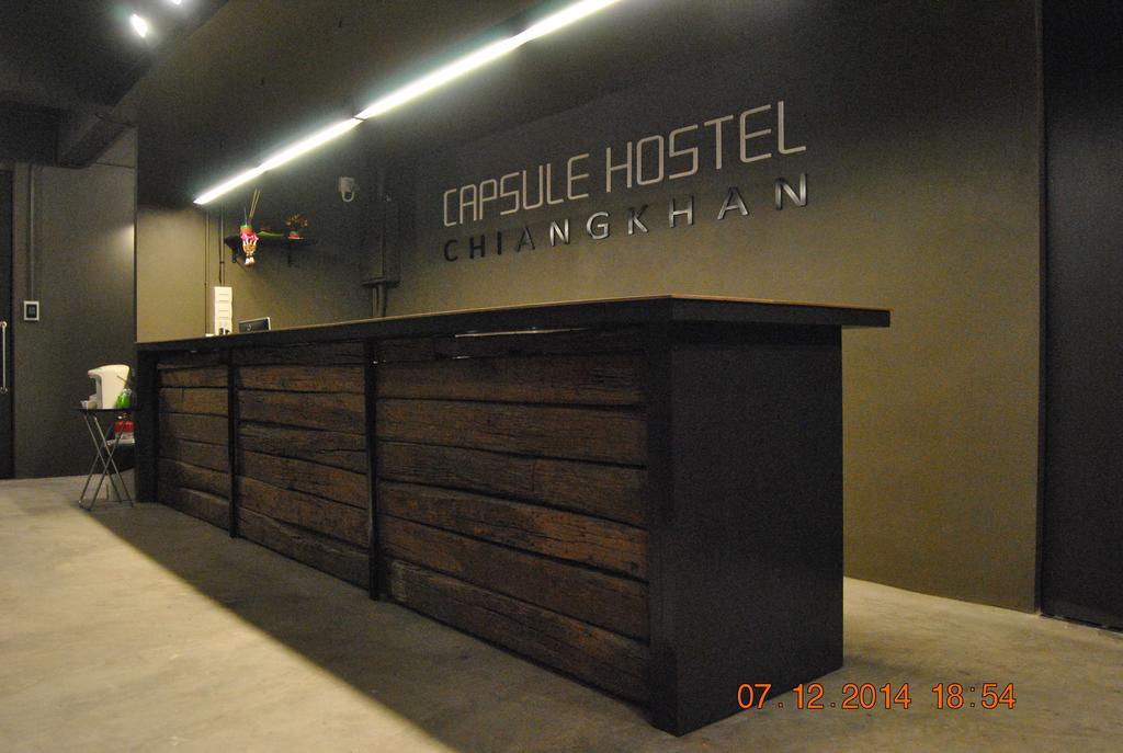 Capsule Hostel Chiangkhan Chiang Khan Εξωτερικό φωτογραφία