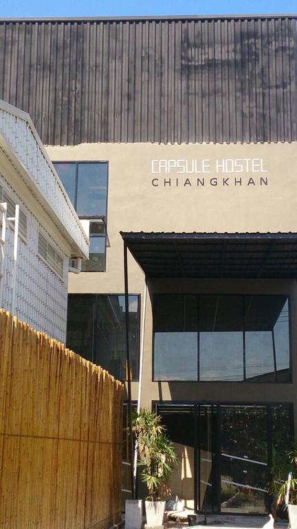 Capsule Hostel Chiangkhan Chiang Khan Εξωτερικό φωτογραφία