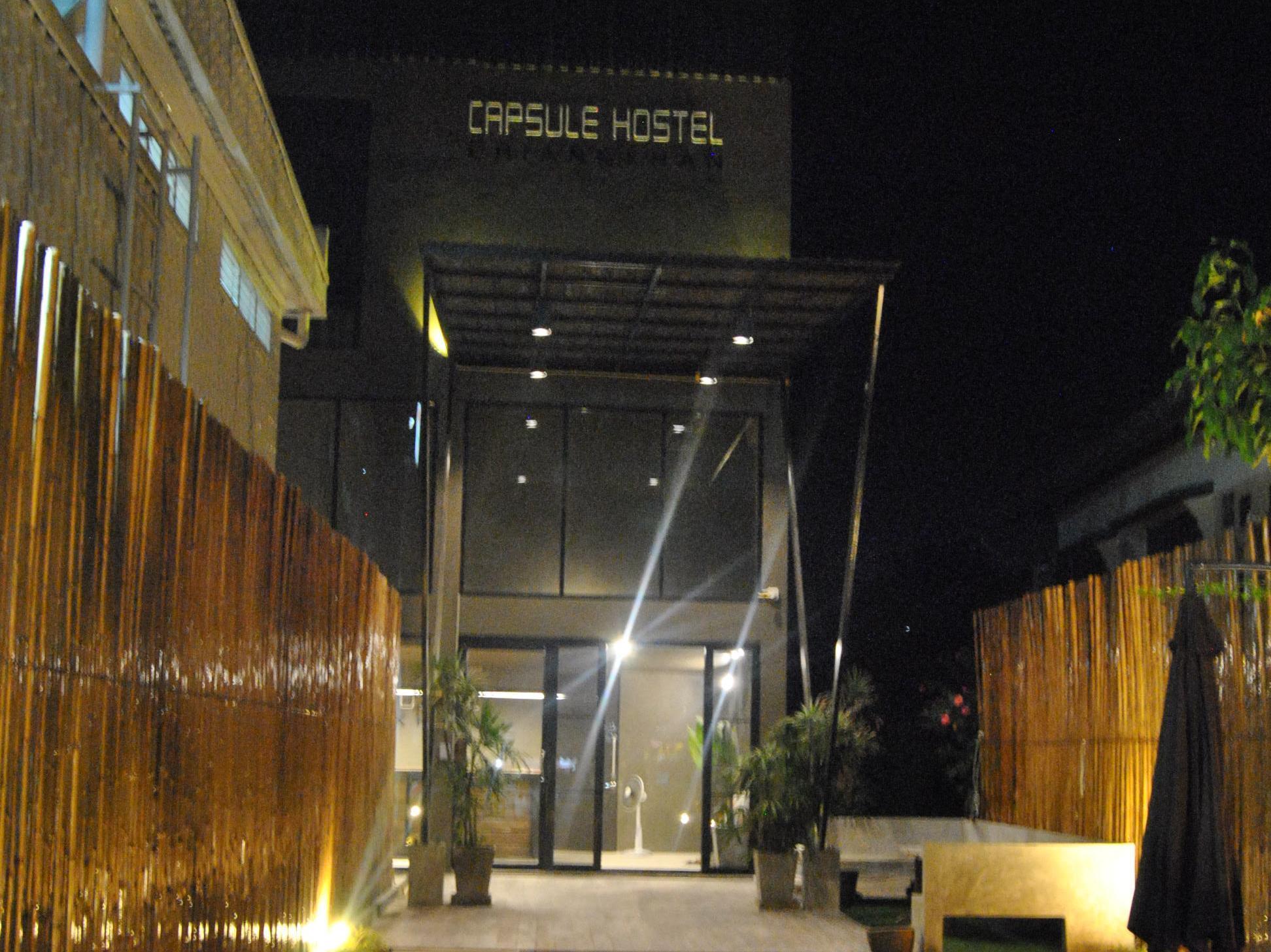 Capsule Hostel Chiangkhan Chiang Khan Εξωτερικό φωτογραφία