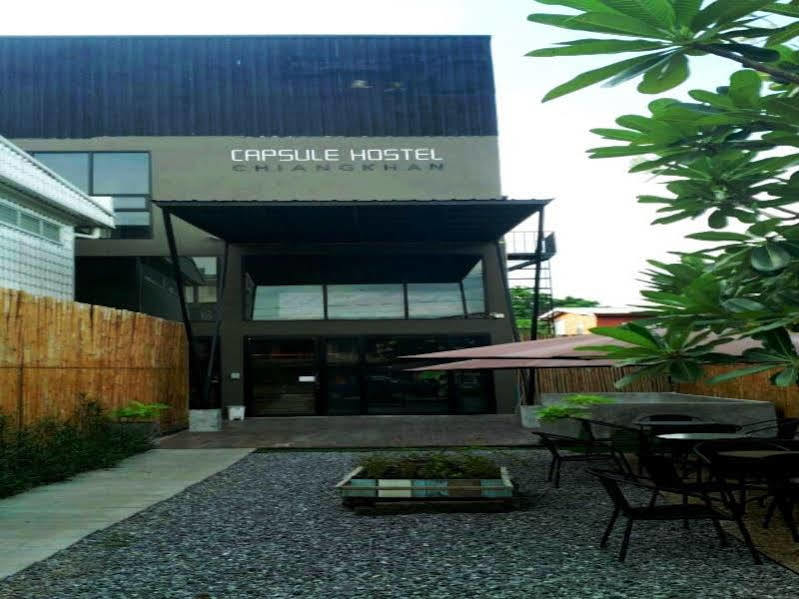 Capsule Hostel Chiangkhan Chiang Khan Εξωτερικό φωτογραφία